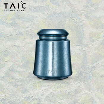 TAIC纯钛大容量多功能密封储物茶叶罐TBXG-T1000 莫奈·瀚海蓝 1000ml