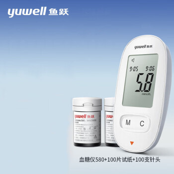 鱼跃(yuwell)免调码血糖仪580 家用语音播报 医用级糖尿病血糖检测仪（100片试纸+100支采血针）