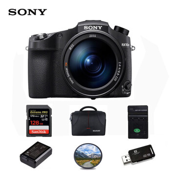 索尼（SONY）DSC-RX10M4 黑卡数码相机 1英寸大底 超长焦 蔡司24-600mm 约0.03秒快速对焦  128G套装