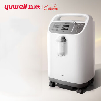 鱼跃（yuwell）6L升新国标医用制氧机 高氧浓度 家用吸氧机 制氧带雾化 可配呼吸机 氧气机 8F-6W