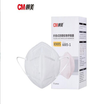 CM朝美 6005-1耳戴式KN95口罩 50只整盒 白色