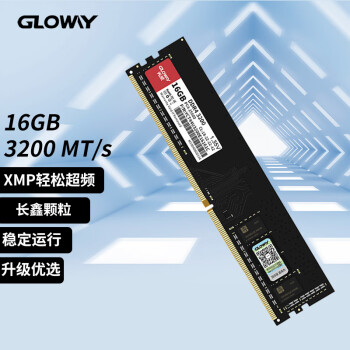 光威（Gloway）16GB DDR4 3200 台式机内存条 弈系列 国产长鑫颗粒