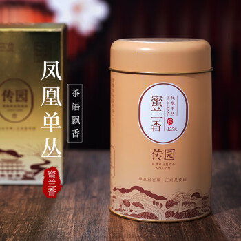 传园 凤凰单枞高山蜜兰香春季炭焙淡黄罐500g（共4罐）