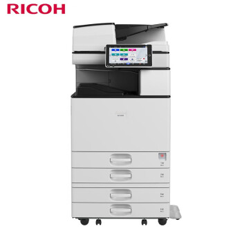理光（Ricoh）IM 6000 A3黑白数码复合机 主机/双面自动输稿器/四层纸盒（打印/复印/扫描）