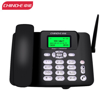 中诺（CHINO-E）C265插卡电话机 家用办公无线固话GSM移动/电信插SIM卡录音座机 C265至尊版黑色