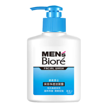 碧柔（Biore）清爽去油深层清洁洗面奶 男士保湿洁面露150ml