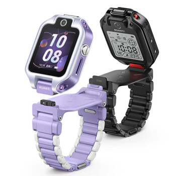 华为儿童手表 5X Pro AHP-AL10(紫色硬胶表带).极光紫
