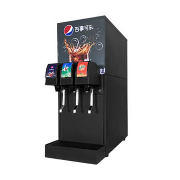 分享冰爽（Share Cool）可乐机商用二阀可乐机碳酸饮料机可乐糖浆冷饮机器