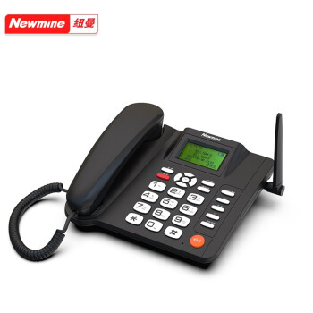 纽曼 HA0008(16)插卡录音电话机 移动电信联通双卡4G全网通自动录音 一键拨号 名片薄/短信/黑名单