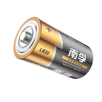 南孚1号碱性电池 大号电池 适用于热水器/煤气燃气灶/手电筒/电子琴等 LR20-2B 2粒/卡 GJ（单位：卡）