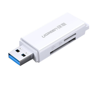 绿联 读卡器二合一USB3.0高速读取 支持TFSD型相机行车记录仪安防监控内存卡手机存储卡 双卡单读 白2个装