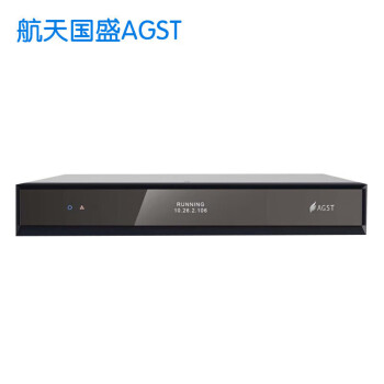 AGST（航天国盛）VH60A 高清视频会议终端 E1/IP双模 无缝兼容T800-8MEX M9000 M910