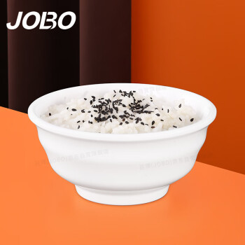 巨博（JOBO）商用密胺米饭碗汤碗5英寸12.8cm 白色特厚型1个装5个起售