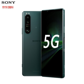 索尼sonyxperia1iii手机智能旗舰oled全面屏4k视频三摄双卡双待4g游戏