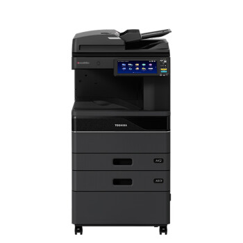 东芝（TOSHIBA）FC-2020AC多功能彩色复合机 A3网络双面打印复印扫描 自动输稿器+双面器+双纸盒+工作台
