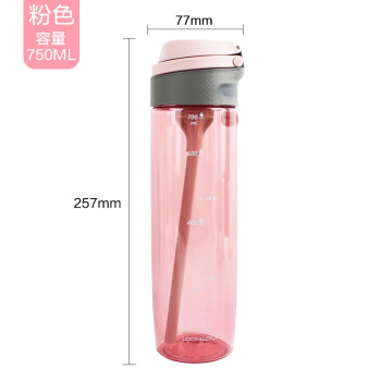 乐扣乐扣（LOCK&LOCK）一键式大容量便携防漏吸管运动水壶 带刻度学生塑料水杯粉色750ml