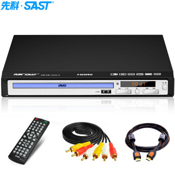 先科（SAST）PDVD-799A DVD播放机 HDMI巧虎播放机CD机VCD DVD光盘光驱播放器 影碟机 USB音乐播放机 黑色