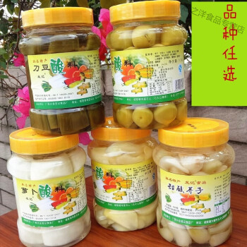 900g瓶广西玉林特酸料甜酸萝卜李子荞子白辣椒萝卜