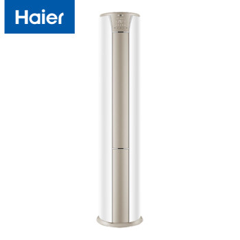 海尔（Haier）立柜式空调变频3匹 一级能效快速冷暖 56℃除菌自清洁 客厅办公室家用柜机 KFR-72LW/A2KDB81U1