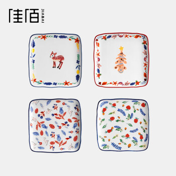 悦笙佳佰 悦笙系列盘子4个装创意混搭6英寸菜盘陶瓷餐盘骨碟小平盘
