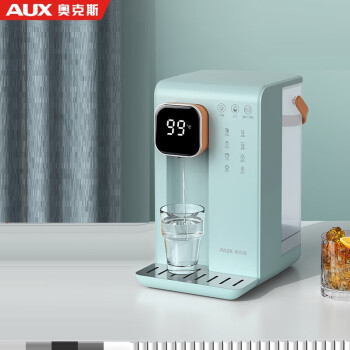 奥克斯（AUX） 台式即热饮水机迷你便携冲泡茶小型智能台式速热桌面即热饮水机-3L大容量水箱