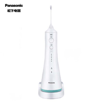 松下（Panasonic） 冲牙器便携式家用水牙线超声波正畸全身水洗洁牙器EW1521