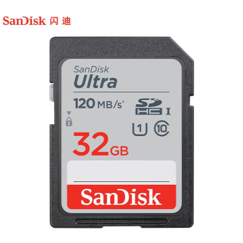 闪迪（SanDisk）32GB 至尊高速版SD内存卡  Class10  读速120MB/s 捕捉全高清 数码相机理想伴侣