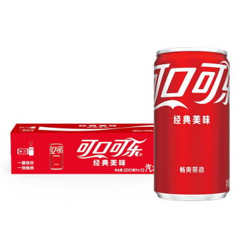 可口可乐 汽水碳酸饮料 含糖可乐 CAN200ML*12罐 全纸包（SLEEK罐）