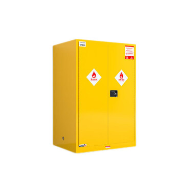 锦赟安全柜防爆柜化学品实验柜危险品储存柜90加仑黄色安全柜
