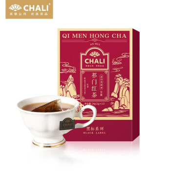 CHALI茶里 黑标红茶系列-祁门红茶盒装24g 12包/盒