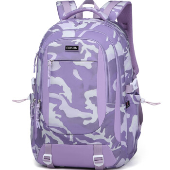 Edison高中生书包大容量初中大学生防泼水双肩包旅行背包K052-39G迷彩紫