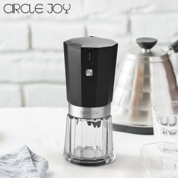 圆乐（circle joy）电动咖啡磨豆机咖啡豆研磨机咖啡机家用充电式便携迷你干货磨粉机
