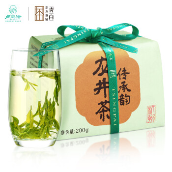 卢正浩2022新茶茶叶绿茶 雨前二级龙井茶叶春茶传统年货纸包传承韵200g