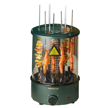 九阳（Joyoung）电烧烤炉烤串机家用室内小型自动旋转无烟烧烤羊肉串烧烤器SH12SK-AZ530