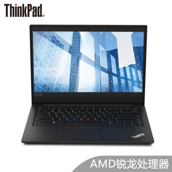 联想thinkpad e495(07cd)14英寸轻薄游戏商务笔记本电脑 锐龙r7-3700u