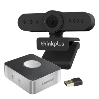 联想thinkplus摄像头套装2K超清USB免驱视频会议蓝牙无线全向麦克风扬声器笔记本电脑设备解决方案