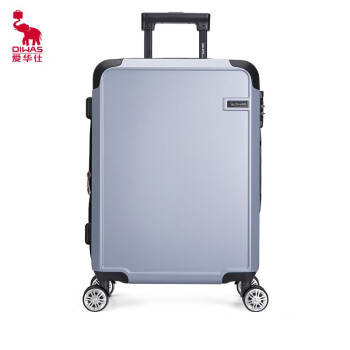 爱华仕（OIWAS）时尚商务行李箱磨砂箱体可充电抗压旅行箱6648-20英寸银色
