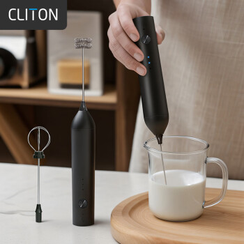 CLITON电动打奶泡器咖啡奶泡机充电款家用牛奶打泡器手持迷你搅拌打蛋器