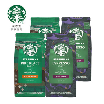 星巴克(Starbucks)原装进口咖啡豆（Pikeplace*2+浓缩烘焙*2)【四袋装】