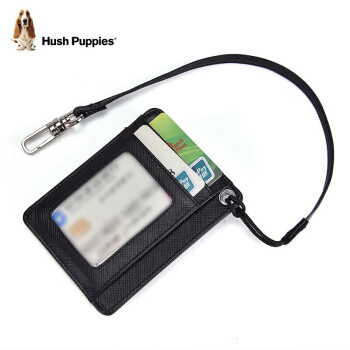 暇步士（Hush Puppies）卡包男超薄证件包便携银行卡包多功能防盗卡片包 黑色 礼盒装