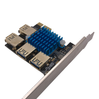 烽晟FSMK-12 PCI-E插槽扩展转接模块