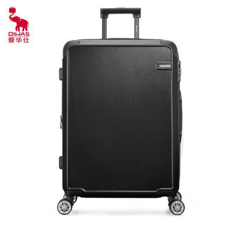 爱华仕（OIWAS）时尚商务行李箱磨砂箱体可充电抗压6648-24英寸黑色