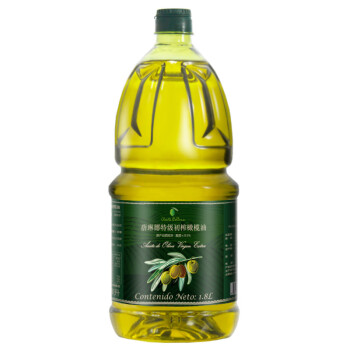 蓓琳娜 BELLINA 特级初榨橄榄油 1.8L 西班牙原油进口