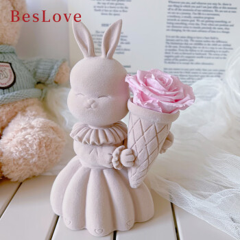 彼时爱（BesLove）告白兔摆件永生花玫瑰礼盒母亲520情人节礼物送爱人生日礼物女友