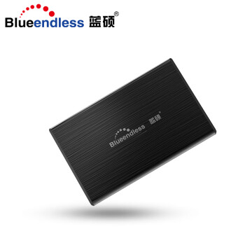 蓝硕 BLUEENDLESS U23T 移动硬盘盒2.5英寸USB3.0机械固态外接置外壳金属SATA外置壳子黑色