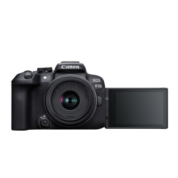 佳能（Canon） EOS R10 微单数码照相机 RF-S 18-45mm 约23张每秒连拍/4K(含64G高速卡/读卡器/相机包套装)