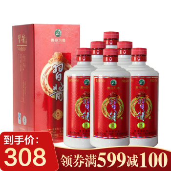 茅台 集团 习酒 习酱精品53度500ml*6 整箱装（内含3个礼袋）