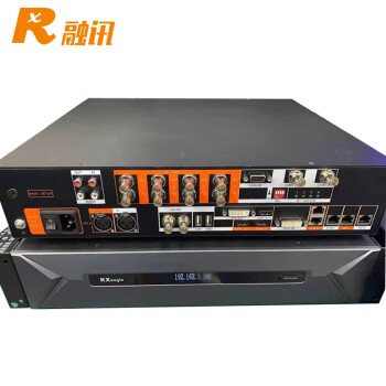 融讯RX T900-EF 融讯E1/IP双模增强型高清视频会议终端 兼容T800-8MEX及MCU M9000C
