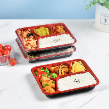 绿弦一次性饭盒长方形塑料餐盒外卖打包快餐盒 红黑五格1000套