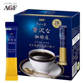 AGF速溶咖啡怎么样？为什么那么受欢迎！
